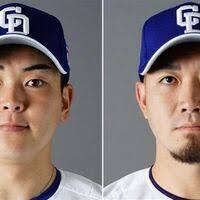 【中日】前日先発のドラ1新人・中西聖輝と8年目右腕・勝野昌慶を抹消 チームは移動日挟み10日から阪神戦