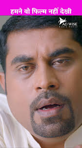 Adwise Media Digital