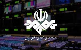 Farsnews | هشدار صداوسیما به شبکه‌های ماهواره‌ای درباره حق پخش جام جهانی