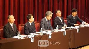 제가 교수생활을 시작할 즈음인 1996년도 한약분쟁으로 한약은 독성에 대해 불안하고 비과학적이다라는 국민적인 불신을 극복해야 했다. ë™êµ­ëŒ€ ê²½ì£¼ìº í¼ìŠ¤ ì´ìž¥ í›„ë³´ëŒ€ìƒìž 10ì¸ ê³µê°œí† ë¡  27ì¼ í›„ë³´ì••ì¶• ë¶ˆêµ ê¸°ì‚¬ë³¸ë¬¸ Bbs News