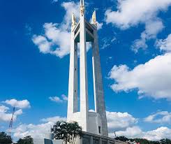 Lungsod quezon) is the largest city in the philippines and is one of the constituent cities of metro manila. Pcci Quezon City