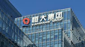 The company's stock price has dropped more than 70 percent in the last year, its bonds are at record lows. Understanding China S Evergrande Crisis Forbes Advisor