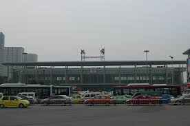 Maybe you would like to learn more about one of these? Chengdu Railway Station Wikipedia