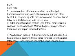 Sinonim kata fokus adalah titik api, pusat, kunci, pumpunan, senter. Masrah Bt Yahya Hasanah Bt Ali Liza Bt Mat Yatiim Ppt Download