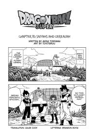 Dragon ball super is a japanese manga series written by akira toriyama and illustrated by toyotarou. News Dragon Ball Super Manga Chapter 72 Released