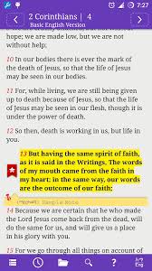 Ethiopian orthodox bible in amharic. Ethiopian Orthodox Church Bible In Amharic Pdf Dictionary Pldwnload