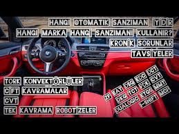 Otomatik Vites Teknolojileri Dsg Cvt Zf Youtube