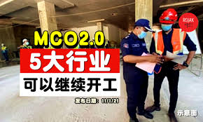 Hsd responses to questions for 2017 mco rfp. Vongy8t4jbj Qm