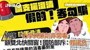 我 1 太阳刚出来时离我们比较近，而到了中午，太阳就离 我们远了。 但是他觉得不对。 孔子很有兴趣地问. Hucjjjgzatvcwm