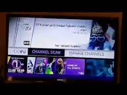 احدث تردد ام بي سي برو سبورت الرياضية على نايل سات وعرب سات Mbc Pro الناقلة للدوري السعودي Channel Tablet Television
