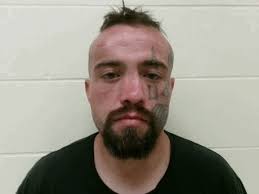 Busted! 06/26/25 New Arrests in Portsmouth, Ohio