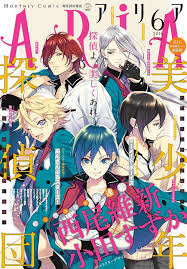 mangabase manga covers anime wall art poetry book design