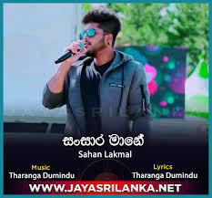 As no active threats were reported recently by users, jayasrilanka.com is safe to browse. Ez8qwqfort9b1m