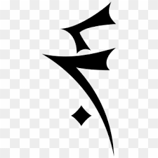 The ōtsutsuki clan is an ancient clan of horned celestial beings. Raziel Clan Symbol Images Soul Reaver Turel Symbol Hd Png Download 6000x6000 1170365 Pngfind