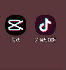 Download douyin app for android / install chinese tiktok apk on android free with english ui. Am Schnellsten Chinese App Tiktok Editor Apk