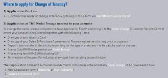 Generic application form for canada imm 0008 (pdf, 652 kb). C Est La Vie 2017