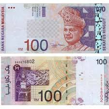 At that time the currency had reached its highest value. 2