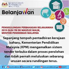 Latest malaysia government tenders, rfp and eprocurement notices from the biggest online database of malaysia tenders. Kpm Telus Dan Amal Sistem Kementerian Pengajian Tinggi Facebook