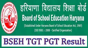 Bseh Tgt Pgt Result 2019 Haryana Exam Qualifying Marks Uppgtphysicskey #pgtphysics2019key #objectivephysics #pgtphysics #uppgtphysics pgt physics year 2019 solved question nvs 2019: