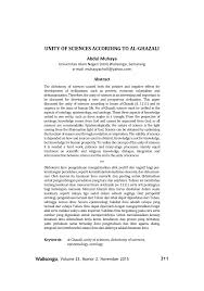 Yaitu puasa umum, puasa khusus, dan puasa khusus yang khusus.disebut puasa umum adalah puasa yang hanya menahan makan, minum, dan tidak berhubungan suami isteri di. Pdf Unity Of Sciences According To Al Ghazali