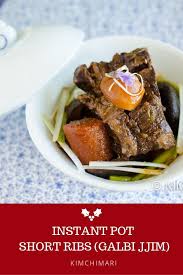 Instant Pot Short Ribs Galbi Jjim Fast And Delicious Recipe Short Ribs Instant Pot Short Ribs Recipe Instant Pot Recipes