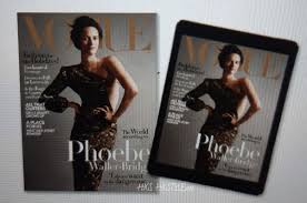 Wordpress Com Trending Holiday Gifts Perfect Holiday Party Vogue