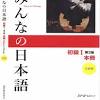 There are three books in the series: Https Encrypted Tbn0 Gstatic Com Images Q Tbn And9gcryd2khrqmakzknoiuog5po9rxufzqdctvoh Hixvsxlqaxdrai Usqp Cau