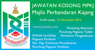 Penolong juruukur bahan ja29 3. Jawatan Kosong Majlis Perbandaran Kajang Terkini Mpkj Kajang Calm Artwork Keep Calm Artwork
