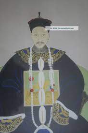 chinese ancestor painting of a man painting ancestor portrait painting