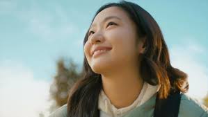 [Discovery Expedition] 서로 다른 여정 끝에서 발견한 즐거움, 23FW #Discovery Women’s  Campaign X #김고은, 　, 세상은 즐거움으로 가득하다🍂, #DiscoveryExpedition, -,  @discoveryexpedition_kr, @ggonekim, @nvrmndstudio, -, BrandㅣDiscovery ...