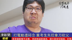 航航and動動上的釘圖