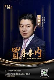 Kelvin Chan - Hong Kong SAR | Professional Profile | LinkedIn