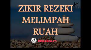 Ya tuhanku, ampunilah aku dan anugerahkanlah kepadaku kerajaan yang tidak dimiliki oleh seorang pun sesudahku, sesungguhnya engkaulah yang maha pemberi. (qs. Zikir Rezeki Melimpah Ruah Jalan Keluar Dari Masalah Youtube