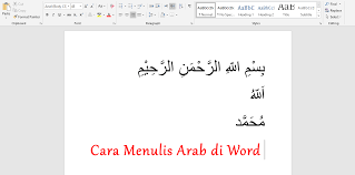 Cara Menulis Arab Di Word Dengan Harakat Lengkap Semutimut Tutorial Hp Dan Komputer Terbaik