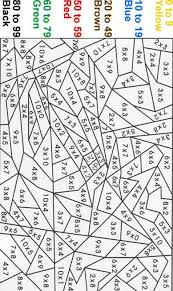 Maybe you would like to learn more about one of these? 95 Kennsla Ideas Christmas School Homeschool Math Preschool Christmas