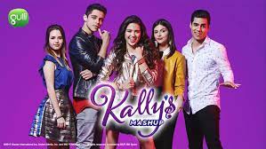 Kally's mashup 2 en vivo | kids choice awards argentina 2018. La Saison 2 De Kallys Mashup Romu Magic Le Blog