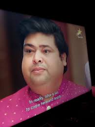 Who is the new Red Patridge?