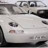 Иллюстрация к новости по запросу Porsche (Рамблер/авто)