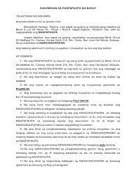 Cortes, pilipino, nasa legal na edad bilang. Kasunduan Sa Pagpapaupa Ng Bahay With Changes On No 8