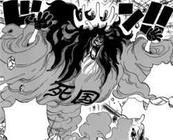 One Piece - La Volonté du D : Master Caesar Clown