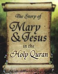 The Story of Jesus and Mary in the Holy Quran Images?q=tbn:ANd9GcRffT14ai23SUFi4MT7ex5yzElBwWJmHEHzuynyU1eaOOu95pI_