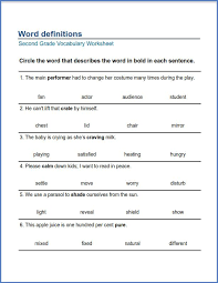 Subscribe to our youtube channel for grammar videos in english and malayalam. 2nd Grade English Worksheets Best Coloring Pages For Kids Vocabulary Worksheets 2nd Grade Worksheets Printable English Worksheets