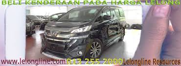 Jadwal kereta merak rangkas merak, berikut harga tiket kereta. 0132552000 Call Now Lelongline Resources N 4more Info Baca Dari Laman Utama Www Lelongline Com