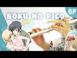 Boku No Pico Op1 Kiwi Flute Youtube