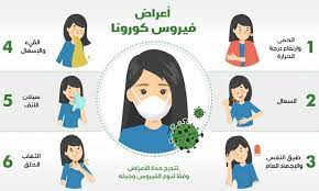 Pin On موقع هادف