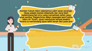 Sumber hukum islam pada hakikatnya merupakan hanya dua hal yang dapat dijadikan sebagai sumber hukum yaitu al qur'an dan sunnah. Pengertian Sumber Sumber Hukum Islam Youtube