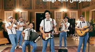 ارقام خدمات اورنج أكواد اورنج مصر بالتفاصيل ميكساتك Talk Show Scenes Shows
