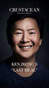 Happy Birthday to Chef Helene, aka Mama! She is our culinary mastermind and  the heart and soul of Crustacean. Here's to the woman who makes it all  possible 🎂🎈🫶