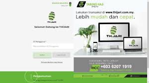 Maklumlah, berpuluh tahun tabung haji ditubuhkan dan sudah masuk di era maju sekalipun masih belum ada lagi kemudahan online tersebut. Portal Tabung Haji Online Thijari Jom Urus Duit