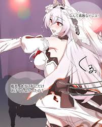 崩壊3rd・ルナ(ドレス) R-18漫画(22P) - 同人誌 - エロ漫画 | inits-terapiya.ru